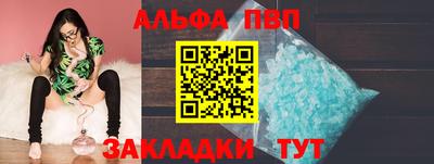 mdma Камышлов