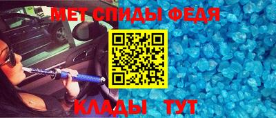 mdma Камышлов
