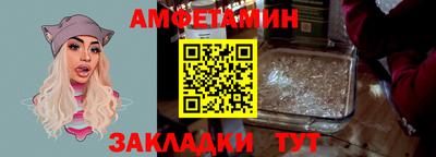 jwh Кандалакша