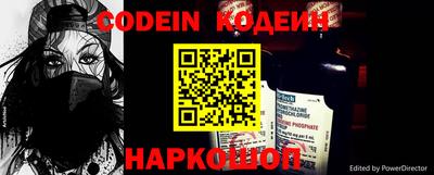 jwh Кандалакша