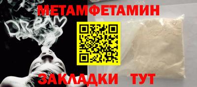 jwh Кандалакша