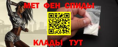 mdma Камышлов