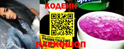 mdma Камышлов