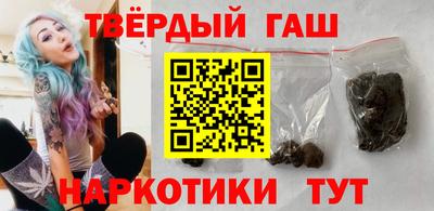 jwh Кандалакша