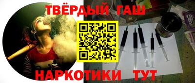 mdma Камышлов