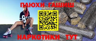 jwh Кандалакша