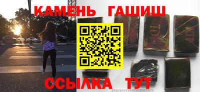 mdma Камышлов