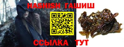 таблы Апрелевка