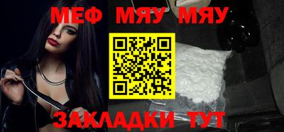 mdma Камышлов