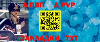 mdma Камышлов