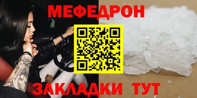 амфетамин Апшеронск