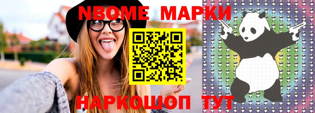 ЛСД экстази кислота  ссылка на мегу онион  Пушкино  ЛСД экстази ecstasy  Вход с VPN 