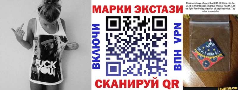 omg tor Пушкино Марки N-bome 1,8мг